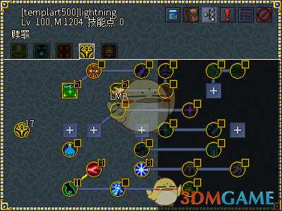 《像素黑暗史》圣骑士T400-电召骑加点配装一览