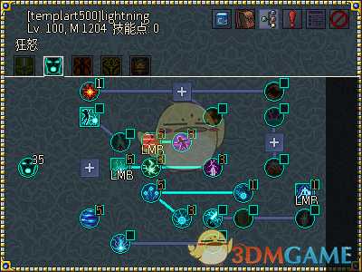 《像素黑暗史》圣骑士T400-电召骑加点配装一览