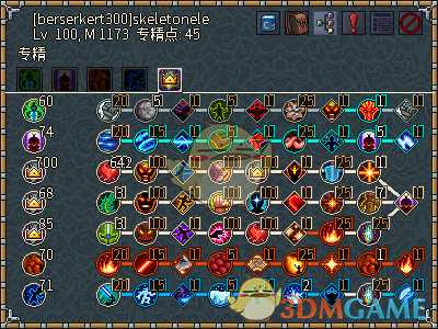 《像素黑暗史》狂战士T400-灵魂链接蛮加点配装一览