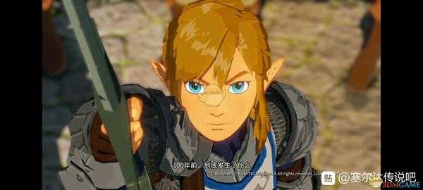 《塞尔达无双：灾厄启示录》剧情探讨分享