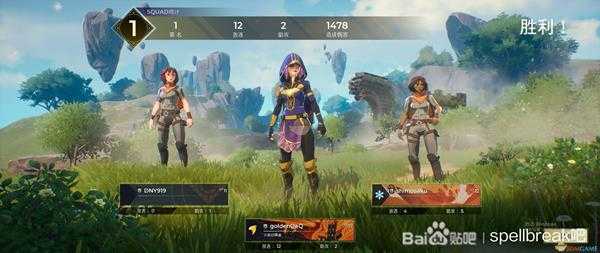 《咒语破碎》萌新主流玩法指南