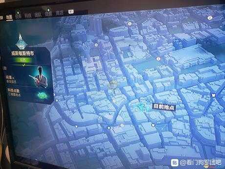 《看门狗：军团》刷杀手具体方法介绍