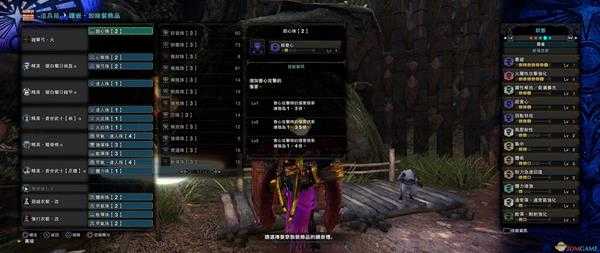 《怪物猎人：世界》凯罗火银火4配装分享