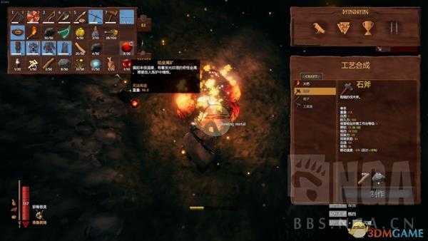 《Valheim:英灵神殿》焰金属矿获得方法介绍