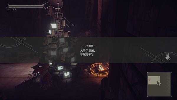 《尼尔:机械纪元》恶魔之秽牙获得方法介绍