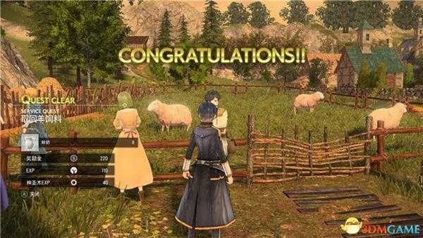 《刀剑神域：彼岸游境》全支线任务攻略 支线任务位置及完成方法