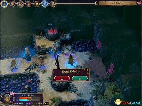 《黑水晶：抗战纪元战略版》图文全卡流程攻略 全兵种职业解析