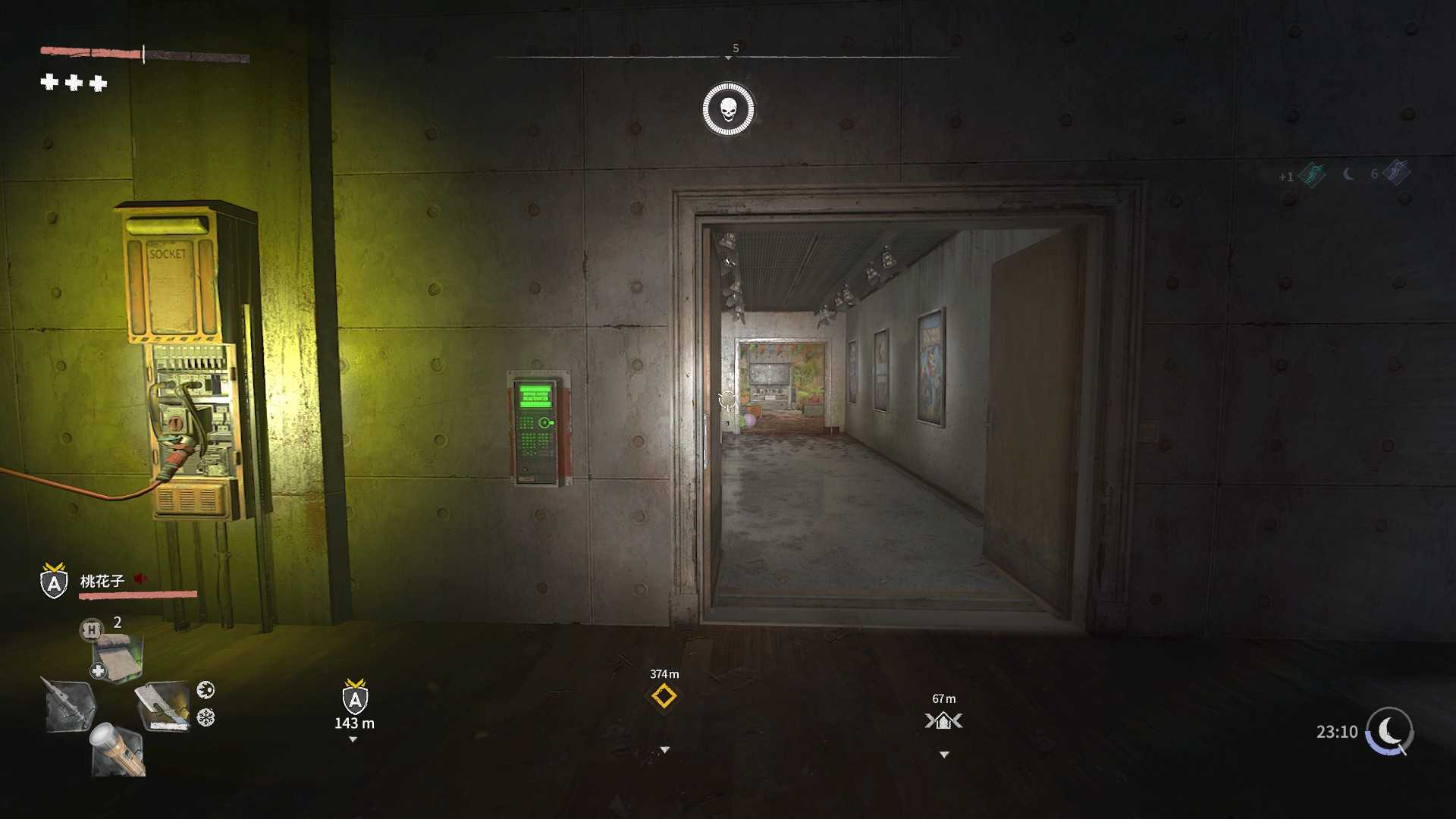 《消逝的光芒2》进入彩蛋房间方法介绍