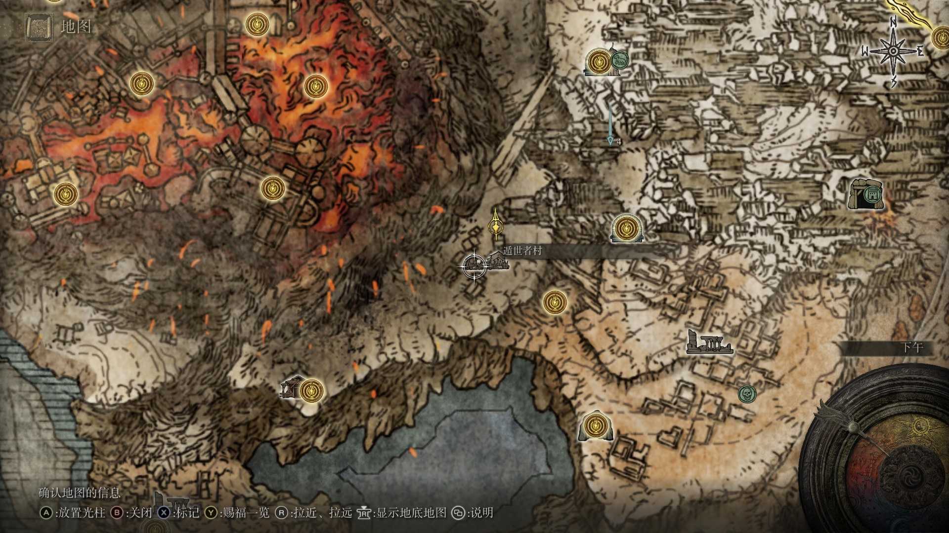 《艾尔登法环》魔法彗星亚兹勒获得方法介绍