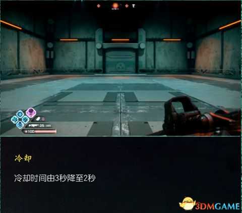 《狂怒2》全技能收集攻略 狂怒2全技能解锁 技能升级特权