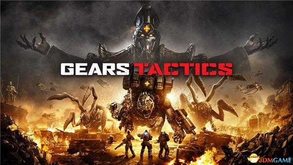 《战争机器:战术》图文攻略 上手教程及全面试玩解析