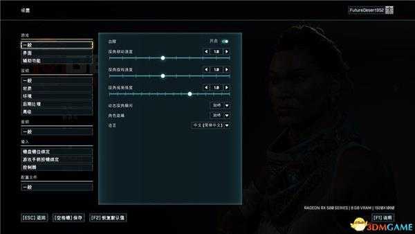 《战争机器:战术》图文攻略 上手教程及全面试玩解析
