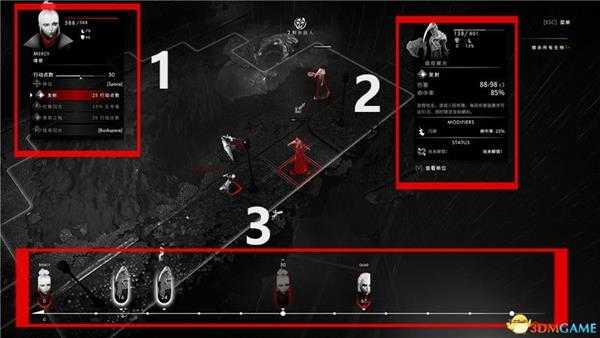 《彼岸花》全关卡流程图文攻略 战役通关技巧及boss战打法