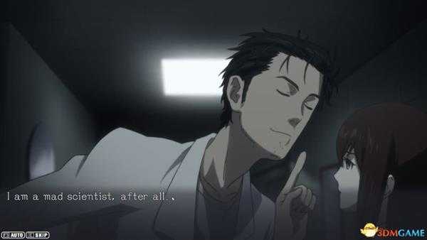 《命运石之门：精英》  图文全剧情流程攻略  全结局达成条件