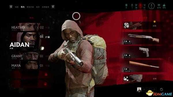 《超杀：行尸走肉》  图文攻略  全关卡流程过关要点攻略