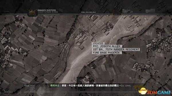 《使命召唤6：现代战争2重制版》图文全攻略 全剧情流程全收集攻略