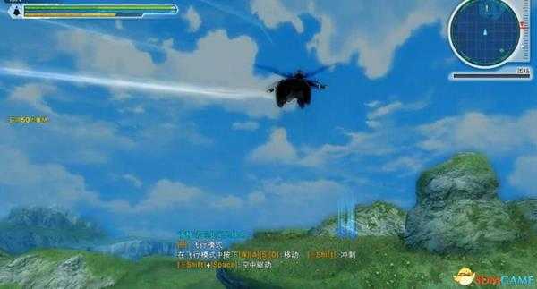 《刀剑神域:失落之歌》图文攻略 全剧情流程全支线任务攻略