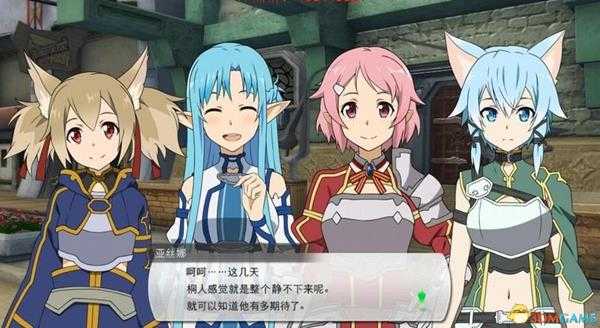 《刀剑神域:失落之歌》图文攻略 全剧情流程全支线任务攻略