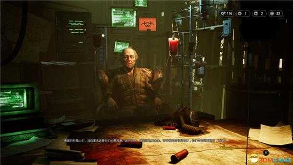 《突变元年：伊甸之路》 全关卡流程攻略 全神器收集天赋解析