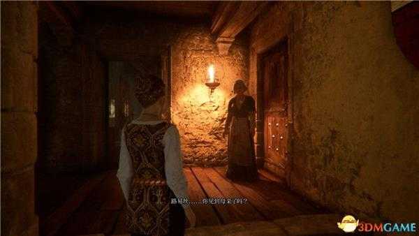 《瘟疫传说:无罪》图文全收集攻略 全礼物珍奇植物标本位置