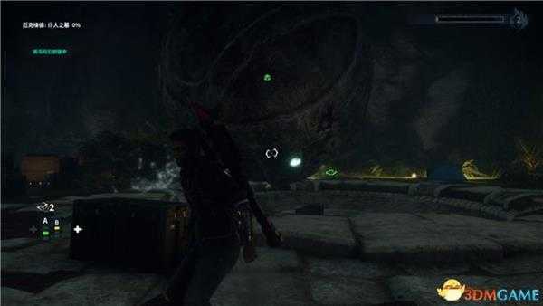 《正当防卫4》哈维支线，所有古墓位置在哪。