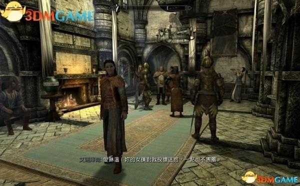 上古卷轴5外交豁免任务攻略