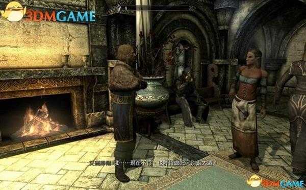 上古卷轴5外交豁免任务攻略