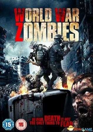 《僵尸世界大战》 全关卡通关流程攻略 全地图过关要点总结