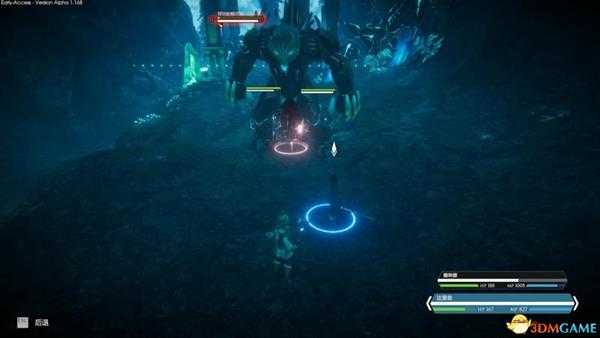 《永恒边缘》 图文全剧情流程攻略 全支线任务攻略