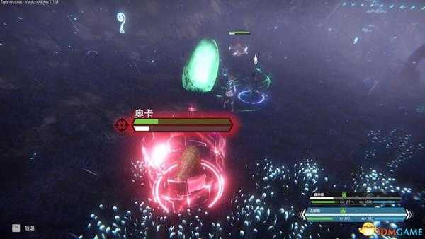 《永恒边缘》 图文全剧情流程攻略 全支线任务攻略