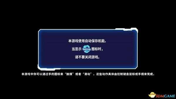 《超级龙珠英雄：世界任务》 图文攻略 上手指南+系统详解+卡牌制作详解