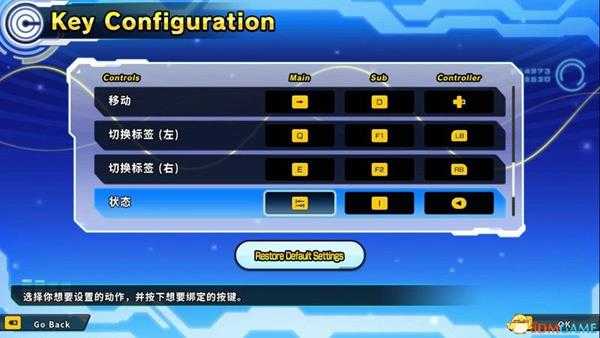 《超级龙珠英雄：世界任务》 图文攻略 上手指南+系统详解+卡牌制作详解