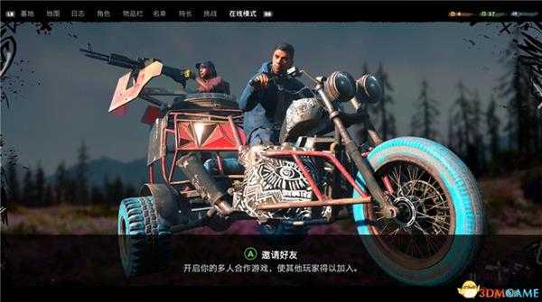 《孤岛惊魂：新曙光》 图文全结局剧情流程全支线攻略 全收集品位置