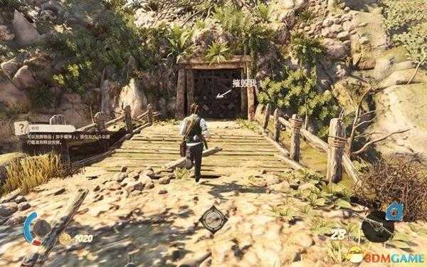 《异域奇兵》 图文全解密流程攻略 全收集品位置攻略