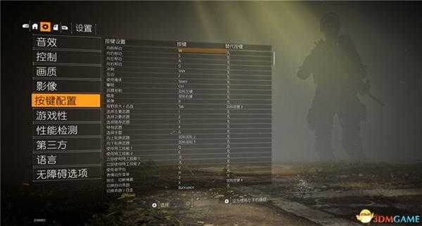 《全境封锁2》 图文攻略 上手指南+玩法技巧+流程关卡要点+收集