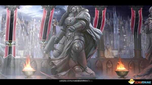 《哥特舰队：阿玛达2》 图文攻略 全阵营舰船技能解析