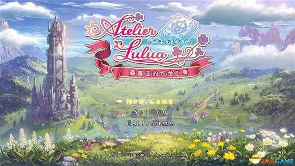 《露露亚的工作室》图文攻略 玩法技巧教程及全面试玩解析攻略