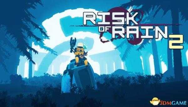 《雨中冒险2》 全角色图鉴+地图解析+敌人图鉴+全装备物品+玩法技巧指南