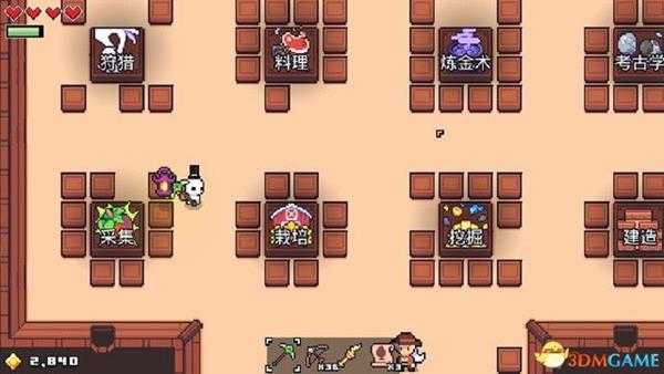 《浮岛物语》 图文攻略 全建筑玩法系统详解