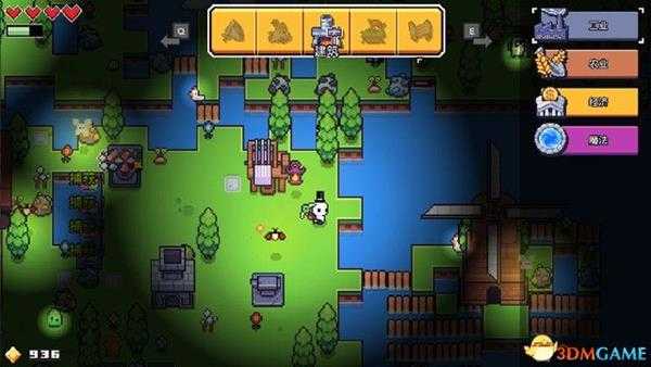 《浮岛物语》 图文攻略 全建筑玩法系统详解