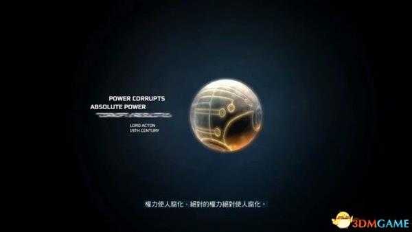 《刺客信条3》 暴君华盛顿王DLC攻略 DLC100%同步全支线收集攻略