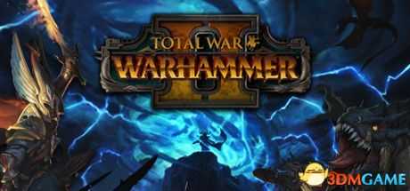 《全面战争：战锤2》  凡世帝国图文战役流程  吸血鬼海岸DLC战役攻略