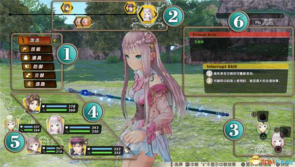 《露露亚的工作室》图文攻略 玩法技巧教程及全面试玩解析攻略