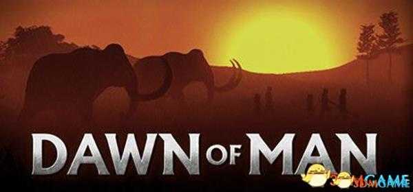 《人类黎明》 图文生存教程 从入门到精通建筑生产科技防御详解