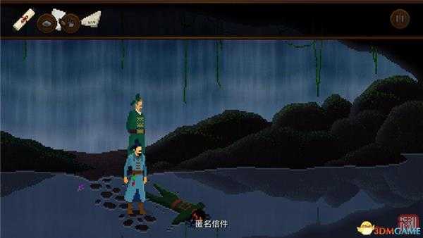 《狄仁杰之锦蔷薇》 图文全剧情流程攻略 全章节通关解密流程