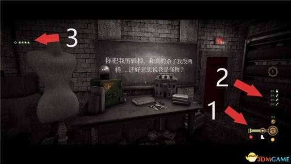 《玩具屋》图文攻略 游戏教程及全面试玩解析攻略