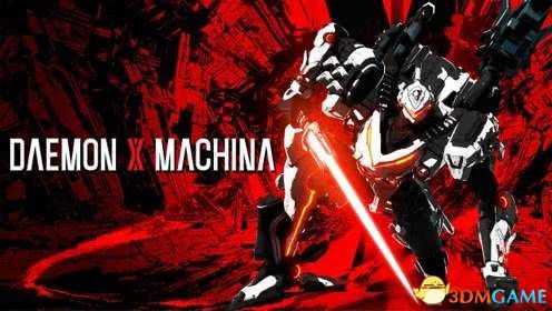 《机甲战魔》全关卡装备掉落总汇 机甲战魔装备掉落表