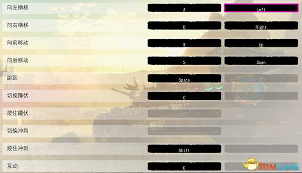 《狂怒2》图文全剧情流程攻略 全支线全收集攻略