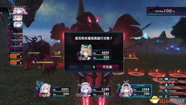 《死亡终局：轮回试炼》图文全剧情流程攻略 系统玩法指南