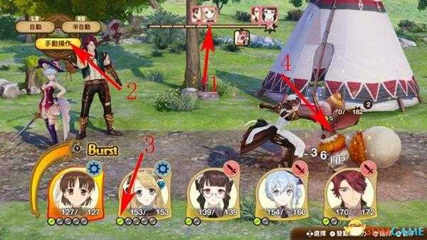 《新大地的工作室》 图文上手指南 玩法系统详解及流程试玩解析